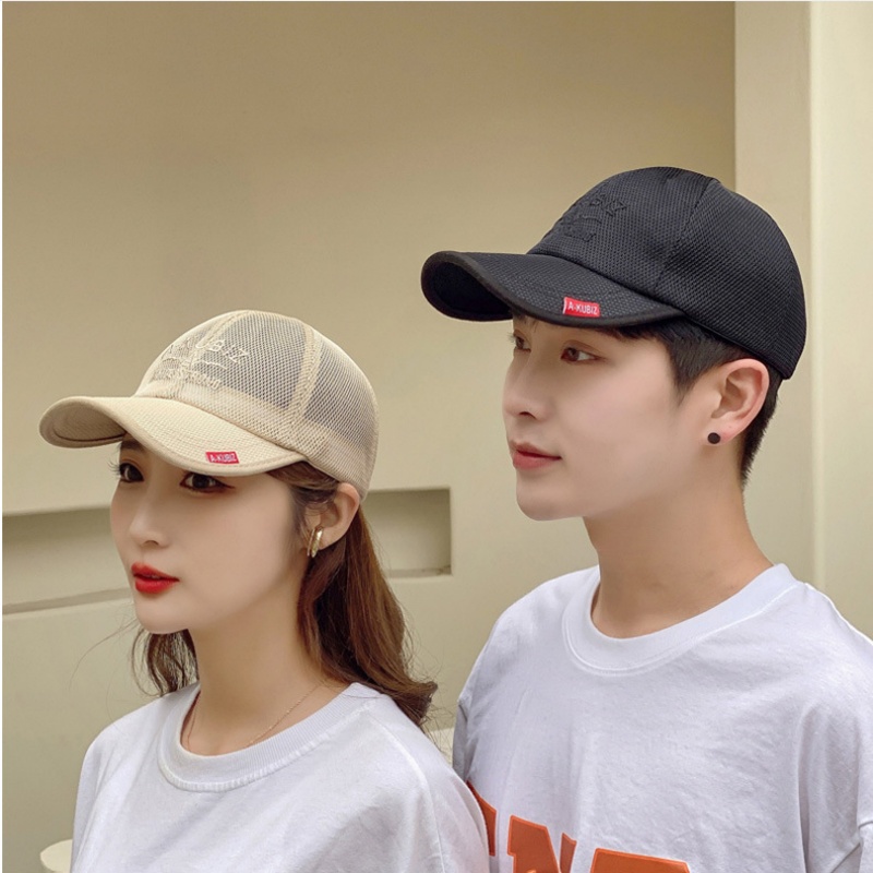 Summer Quick Dry Breathable Me - Trucker Cap Mesh incelemesi ve fiyatı