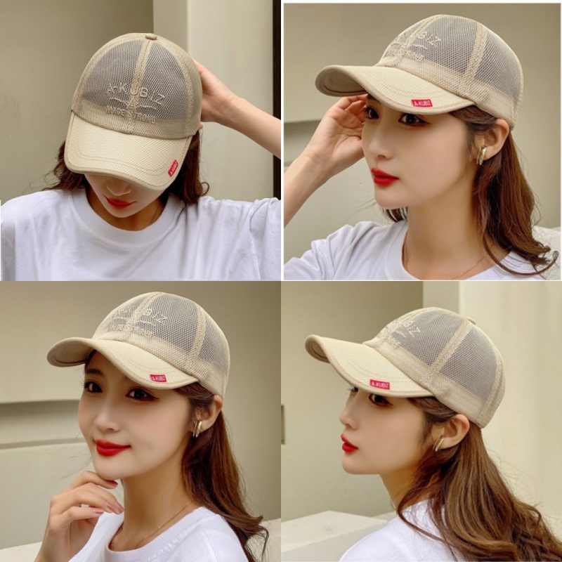 Summer Quick Dry Breathable Me - Trucker Cap Mesh incelemesi ve fiyatı