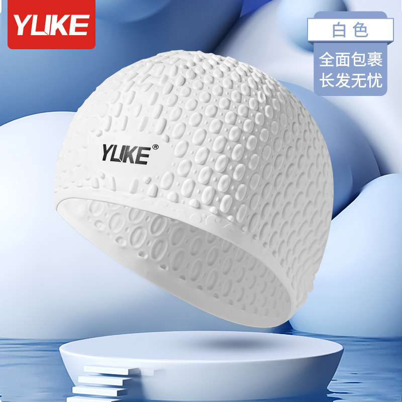 3D Ergonomic Design Ear Pocket - Swim Hat Silicone incelemesi ve fiyatı