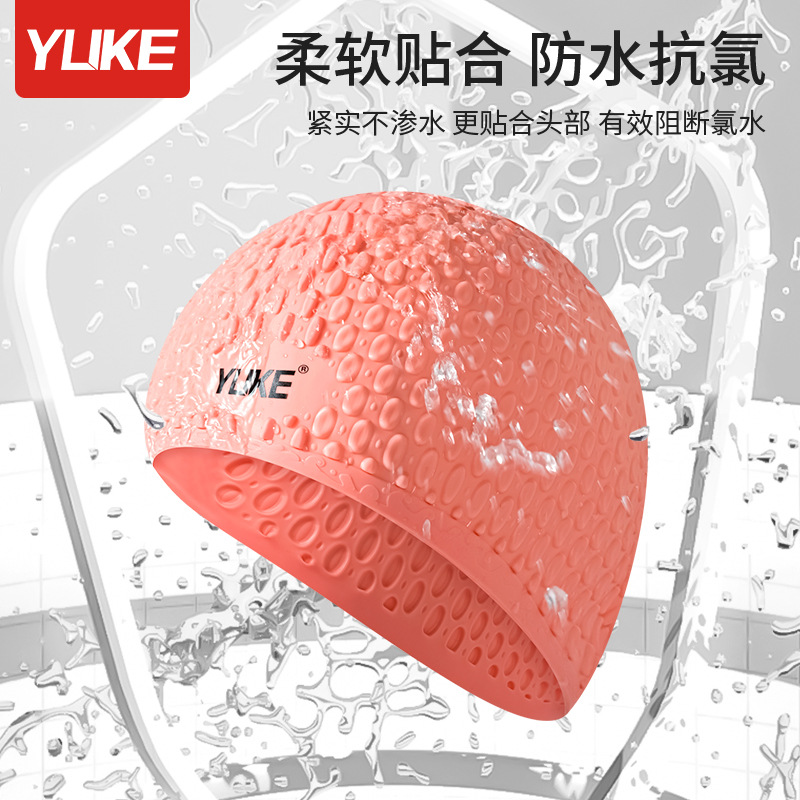 3D Ergonomic Design Ear Pocket - Swim Hat Silicone incelemesi ve fiyatı