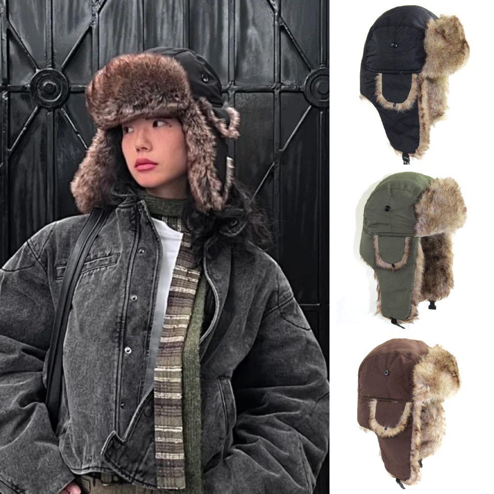 1PC Winter Trapper Aviator Tro - Winter Trapper Hat incelemesi ve fiyatı