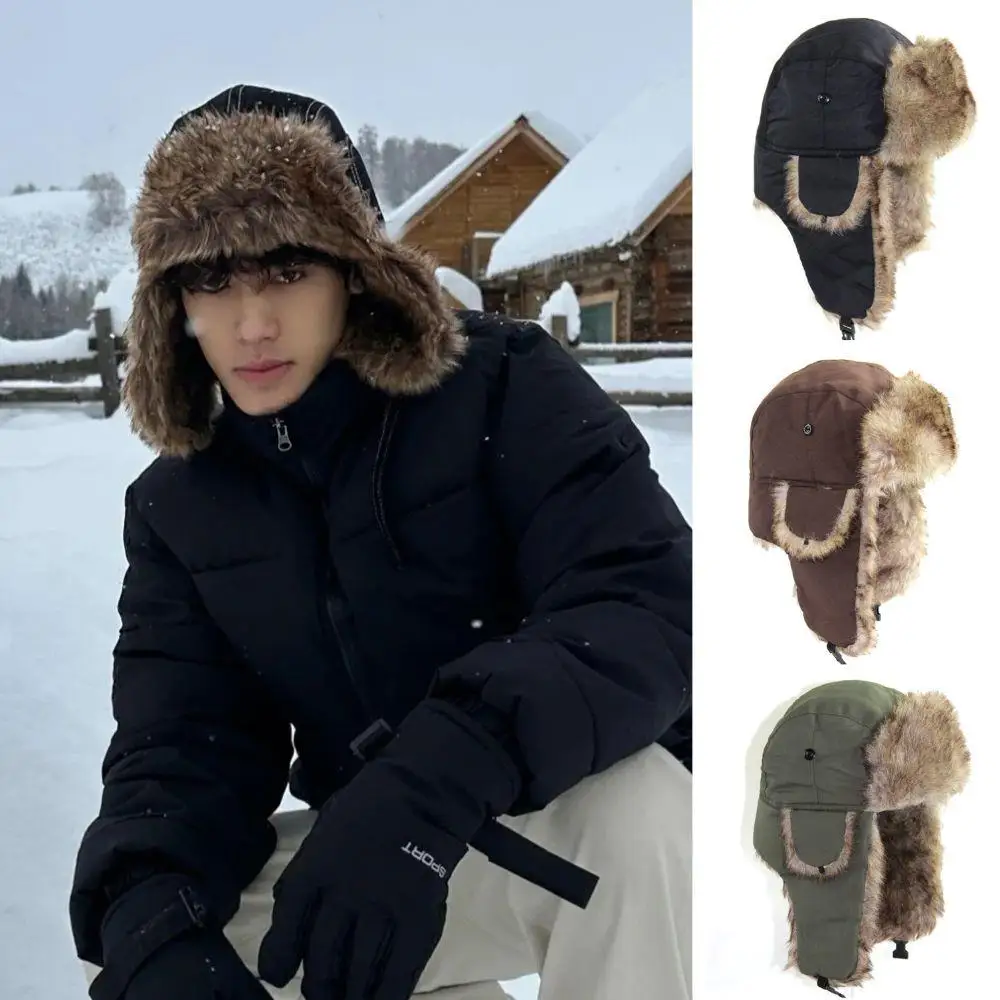 1PC Winter Trapper Aviator Tro - Winter Trapper Hat incelemesi ve fiyatı