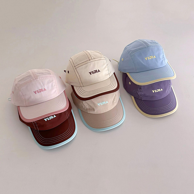 Quick Drying Children Baseball - Visor Sun Hat incelemesi ve fiyatı
