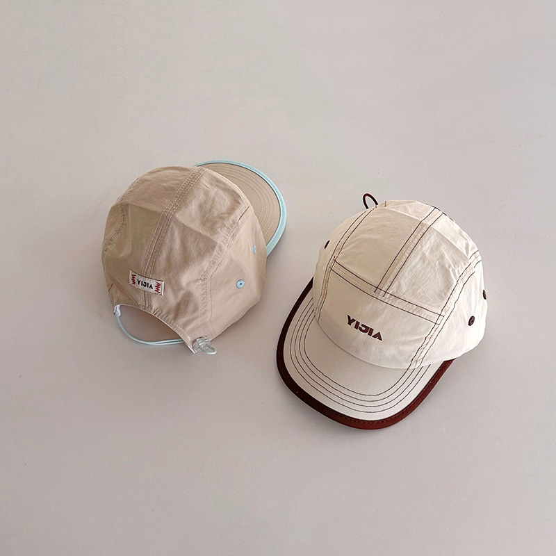 Quick Drying Children Baseball - Visor Sun Hat incelemesi ve fiyatı