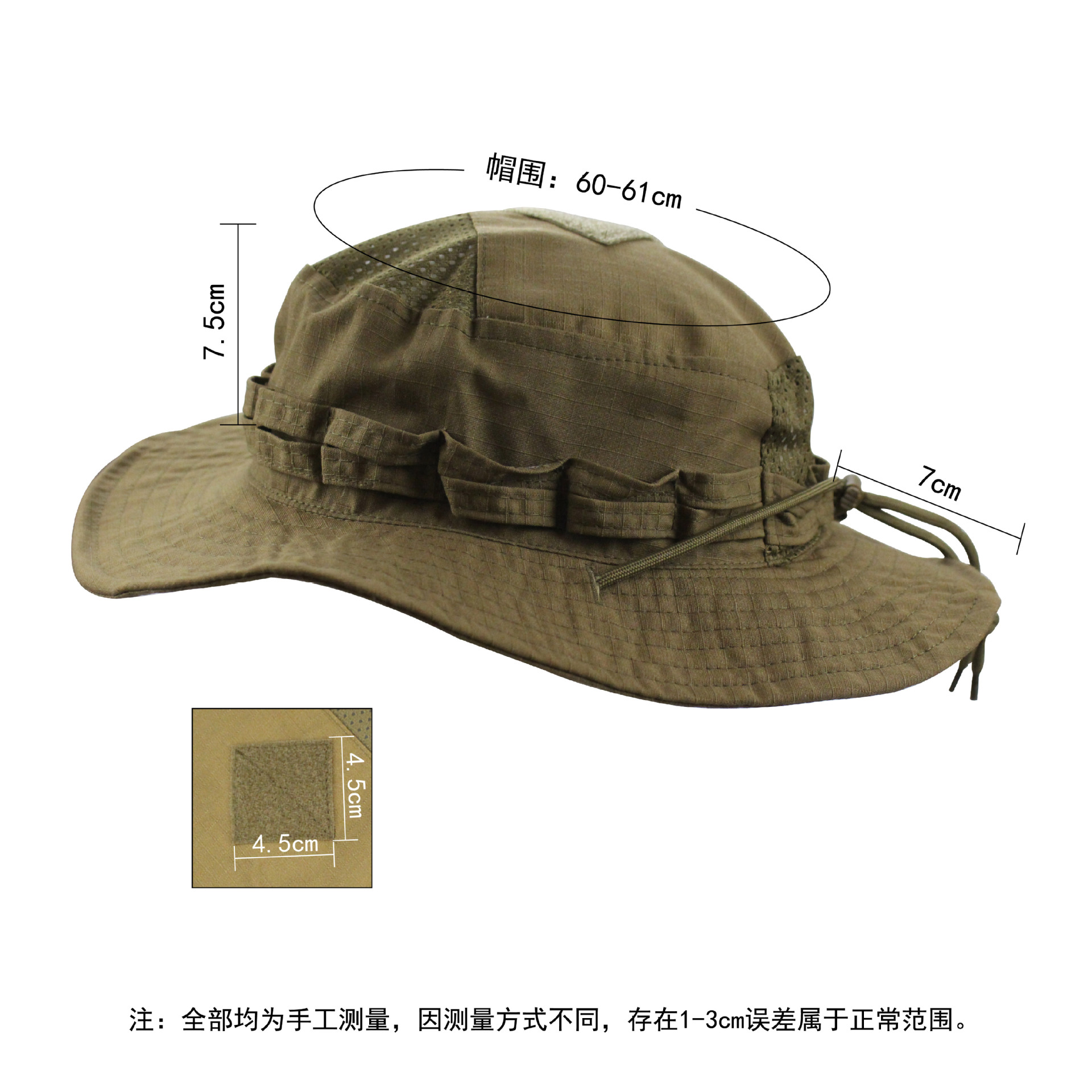 Tactical Camo Boonie Hat Milit - Boonie Hat Tactical incelemesi ve fiyatı