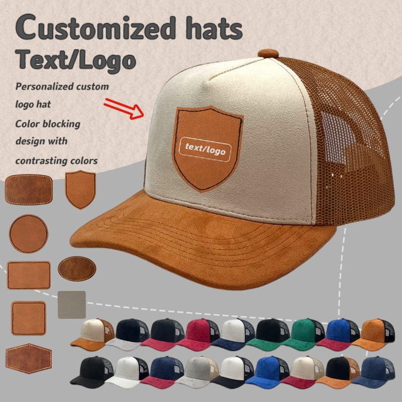 Custom Print PU Leather Label  - Baseball Cap Structured incelemesi ve fiyatı