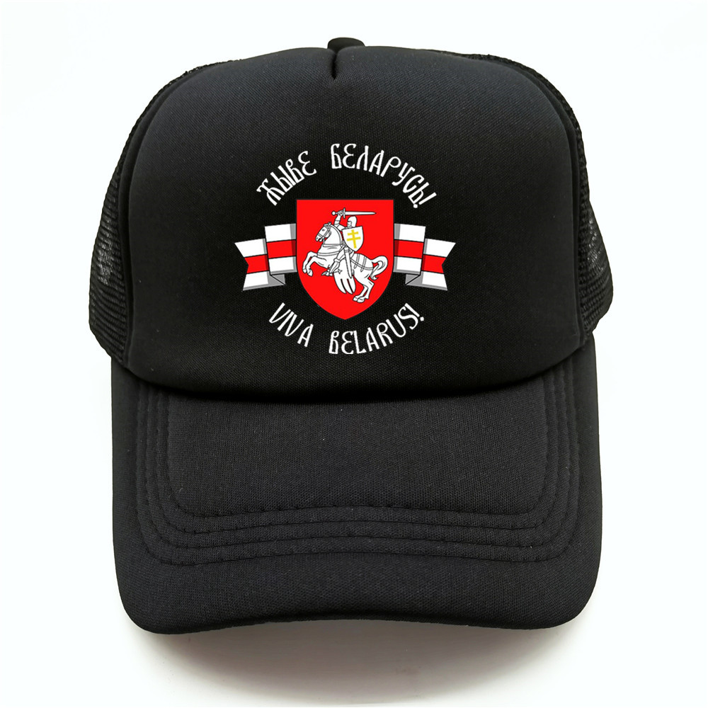 Belarusian Knight Emblem Truck - Trucker Cap Mesh incelemesi ve fiyatı