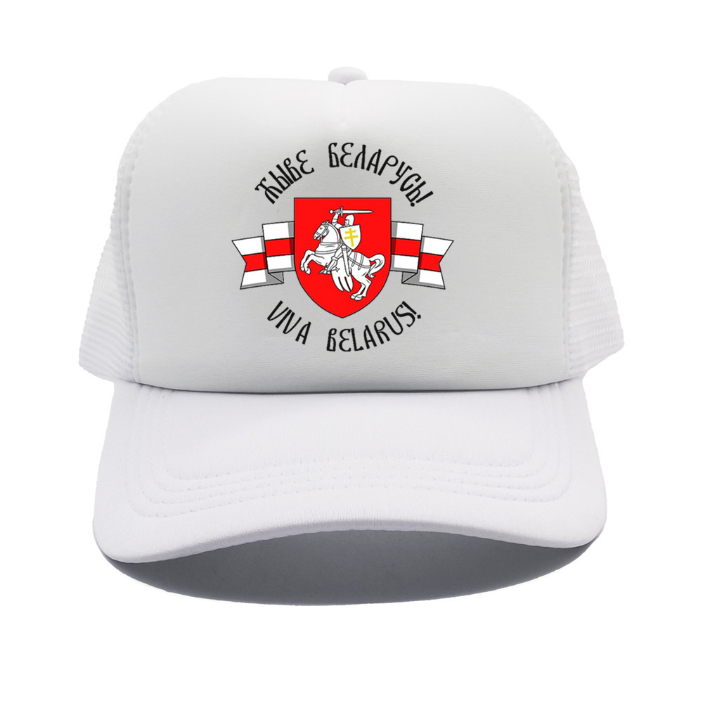 Belarusian Knight Emblem Truck - Trucker Cap Mesh incelemesi ve fiyatı