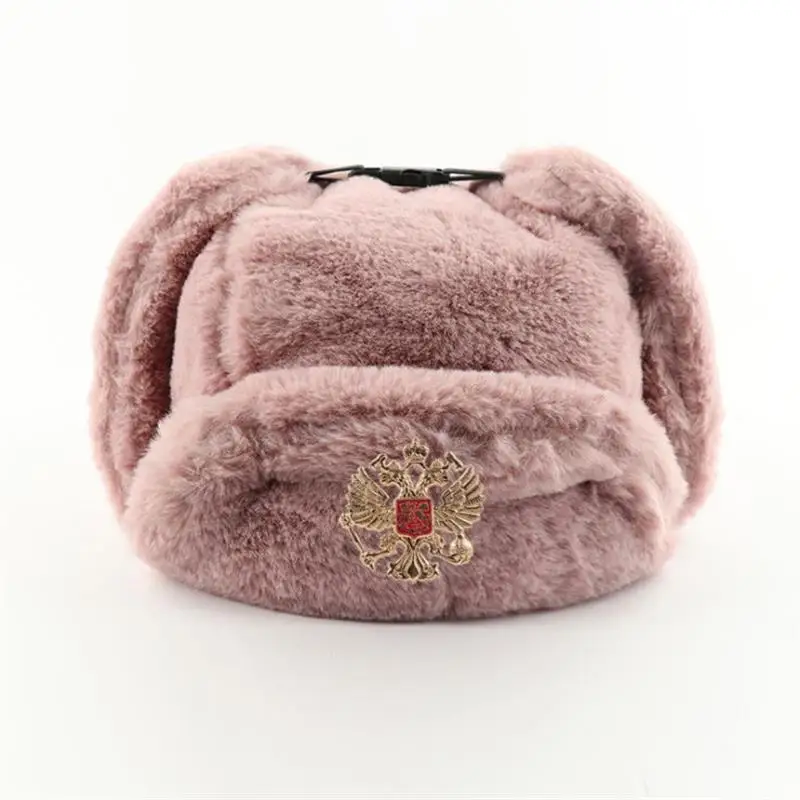 Soviet Badge Ushanka Men&Women - Winter Trapper Hat incelemesi ve fiyatı