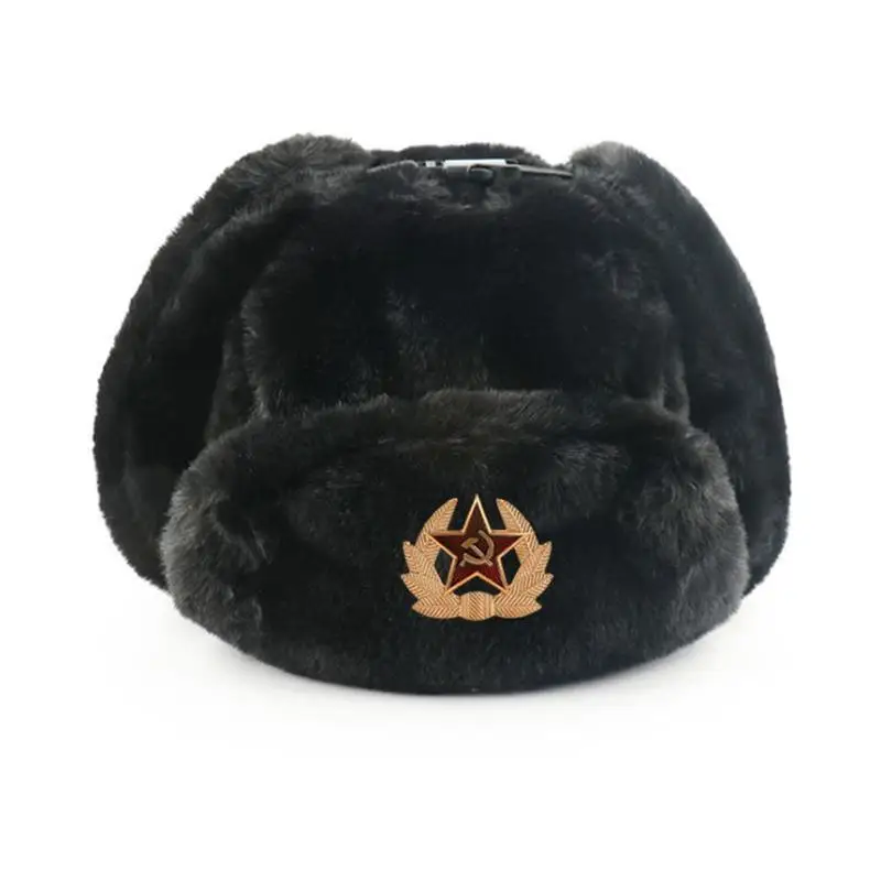 Soviet Badge Ushanka Men&Women - Winter Trapper Hat incelemesi ve fiyatı