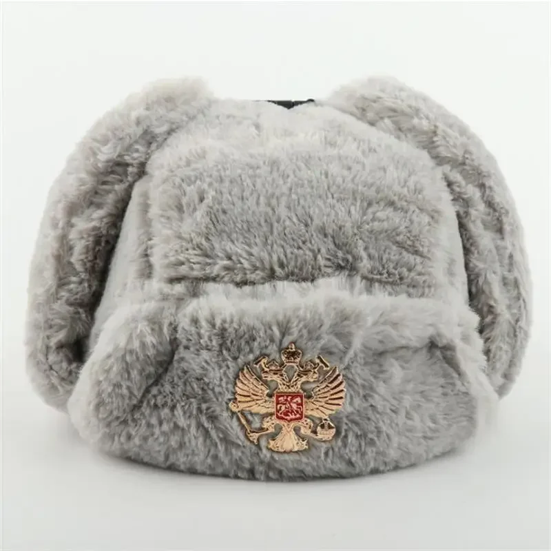 Soviet Badge Ushanka Men&Women - Winter Trapper Hat incelemesi ve fiyatı