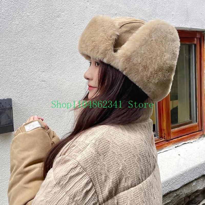652F Adult Teens Windproof Ear - Trapper Hat Ear Flap incelemesi ve fiyatı