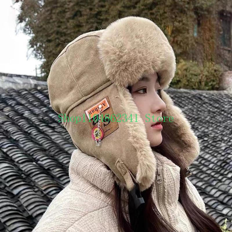 652F Adult Teens Windproof Ear - Trapper Hat Ear Flap incelemesi ve fiyatı