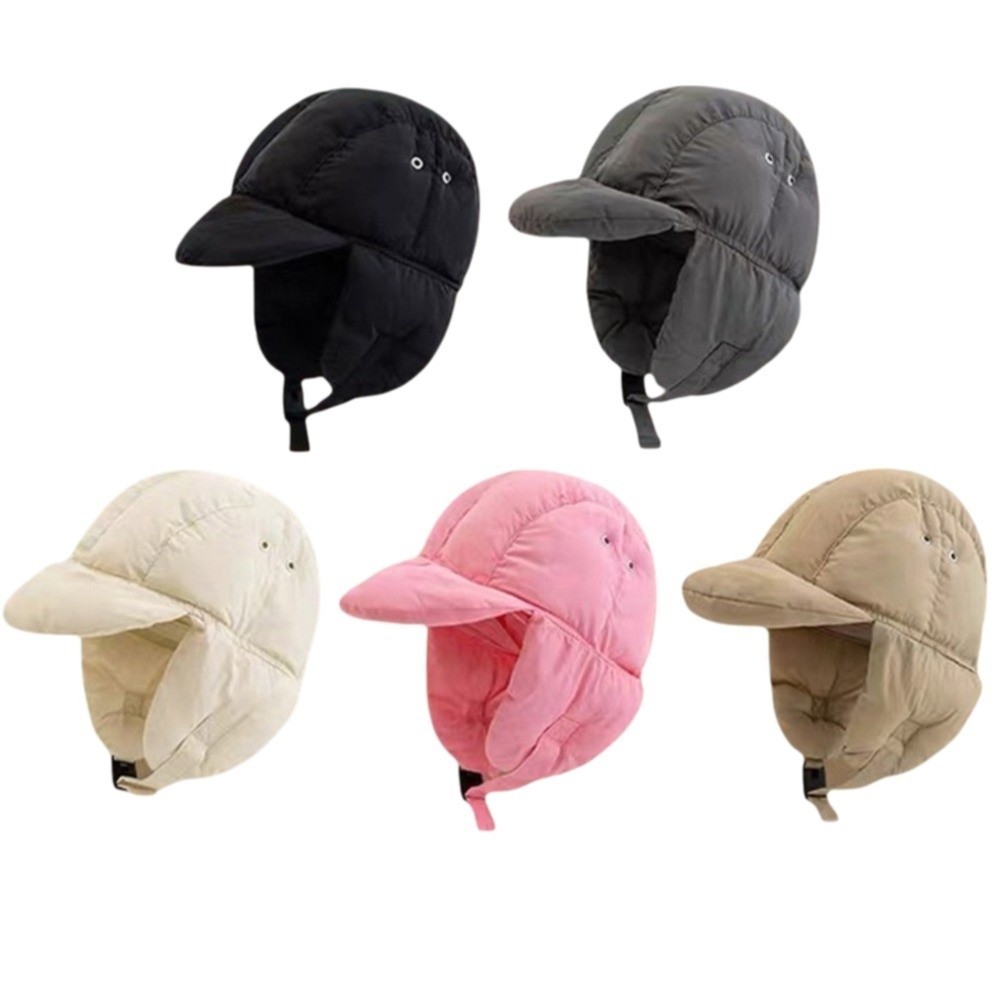 Solid Color Padded Bomber Hats - Trapper Hat Ear Flap incelemesi ve fiyatı