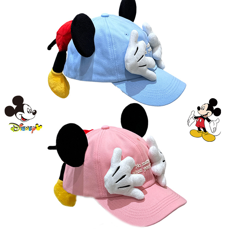 Color Mickey Face-Covering New - Baseball Cap Structured incelemesi ve fiyatı