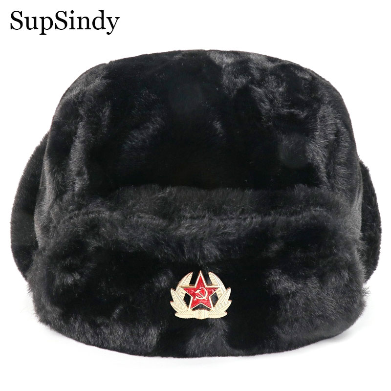SupSindy Soviet Badge Ushanka  - Winter Trapper Hat incelemesi ve fiyatı