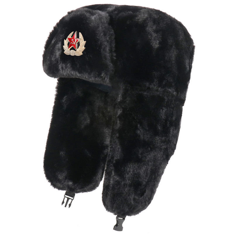 SupSindy Soviet Badge Ushanka  - Winter Trapper Hat incelemesi ve fiyatı