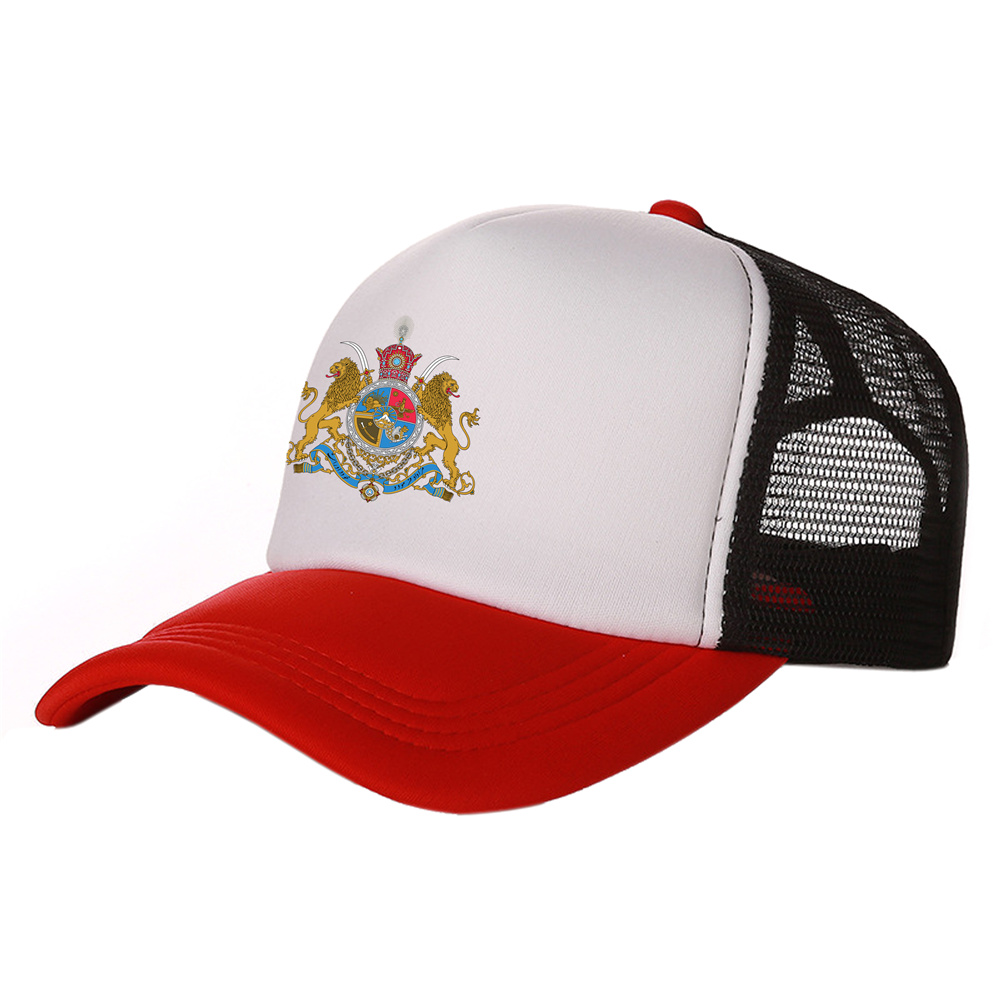 Iranian Imperial Coat of Arms  - Trucker Cap Mesh incelemesi ve fiyatı