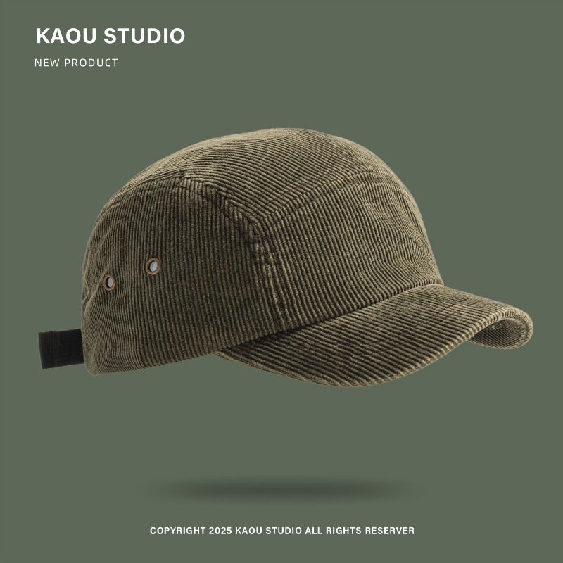 Vintage Corduroy Baseball Cap  - Corduroy Cap 5 Panel incelemesi ve fiyatı