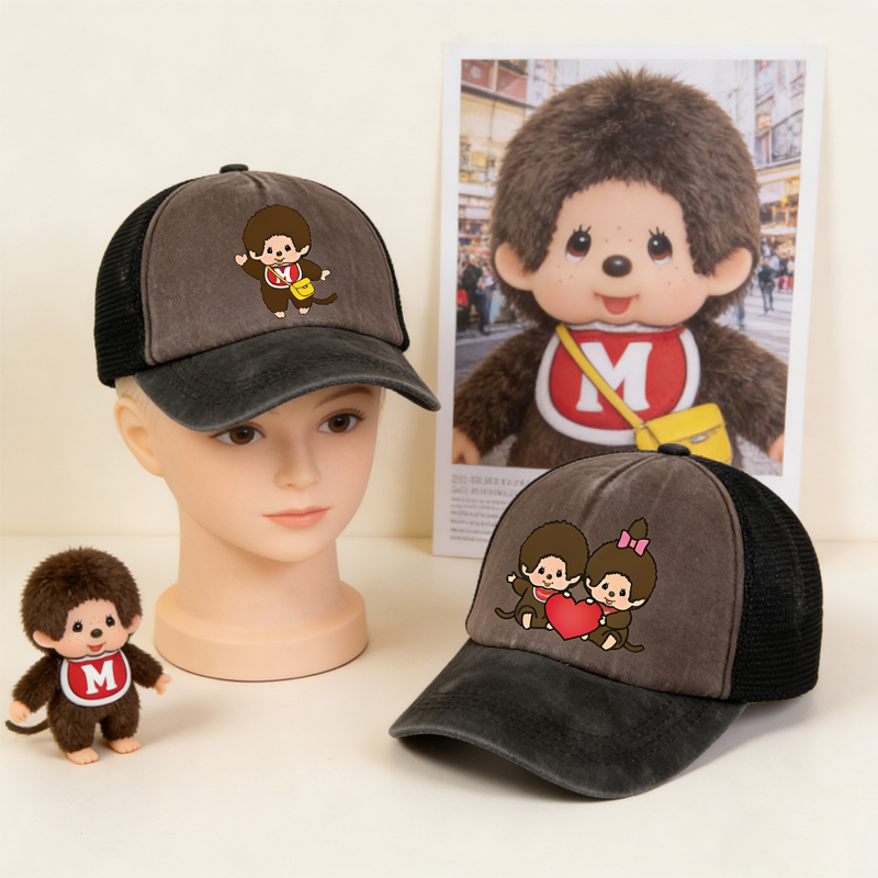 Monchichi Baseball Cap Boy Tru - Trucker Cap Mesh incelemesi ve fiyatı
