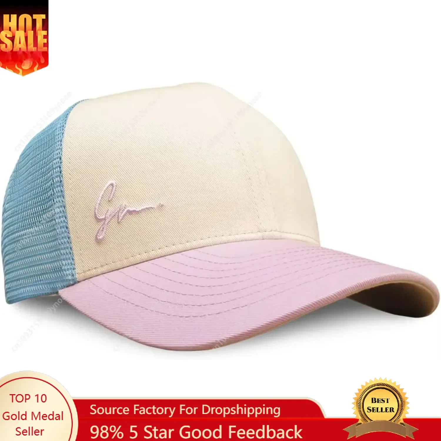 Grace Folly Beach Trucker Hat  - Dad Hat Cotton incelemesi ve fiyatı